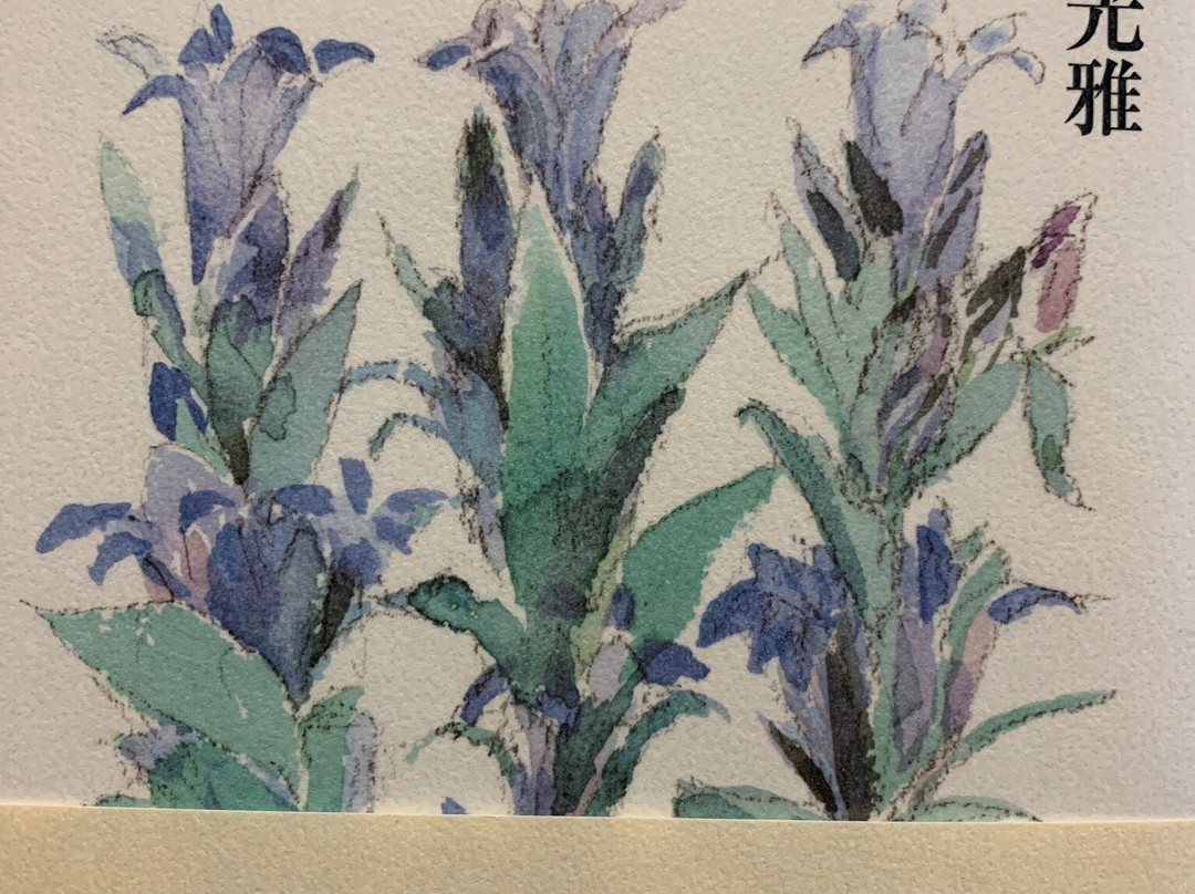 Anno Art Museum-津和野町必去景点