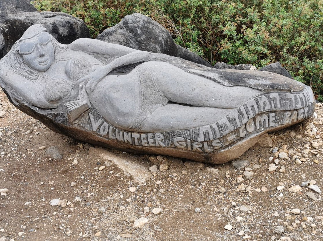 Kibbutz Degania Alef景点图片