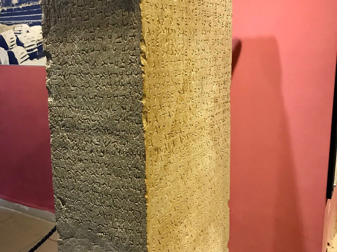 Fethiye Museum景点图片