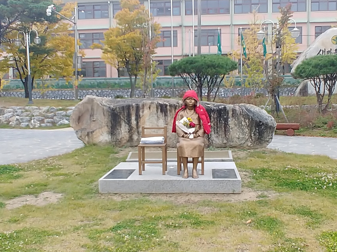 Statue of Peace-堤川市必去景点