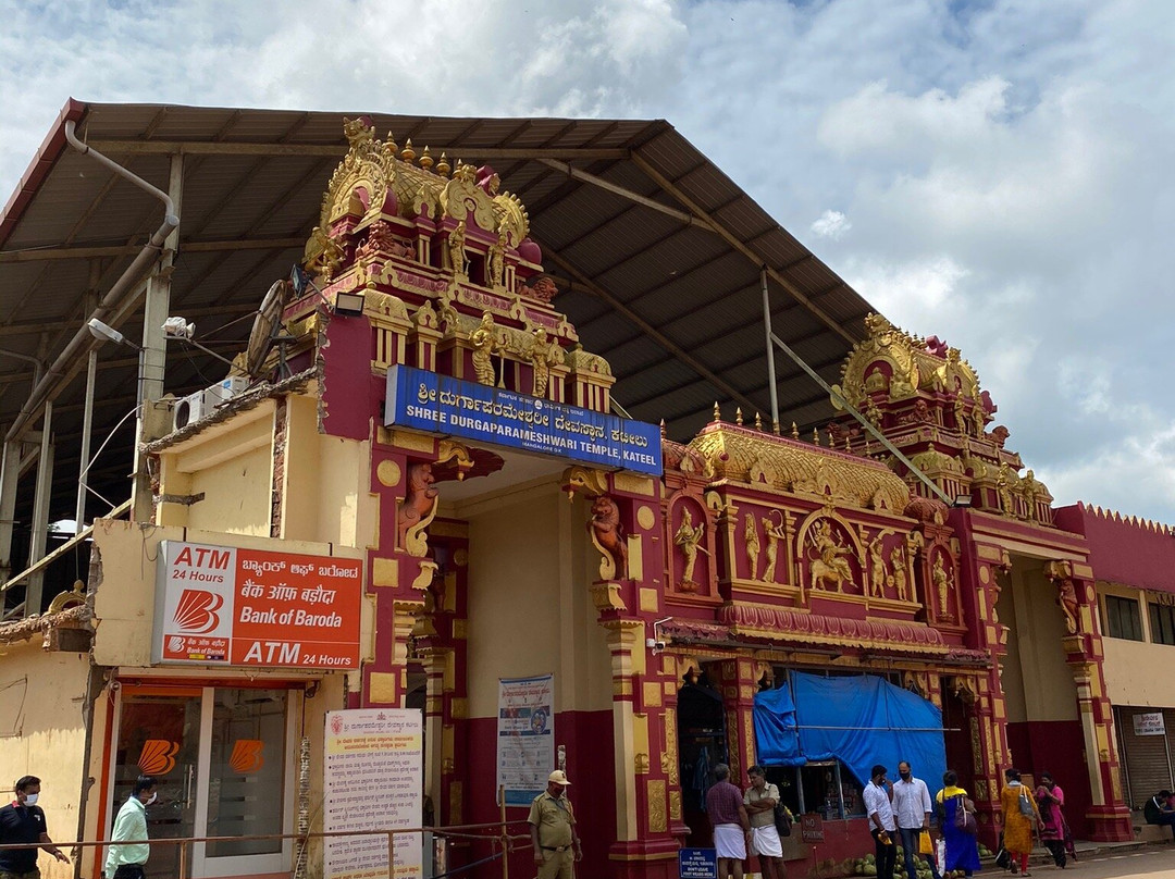 Kateel Shri Durgaparameshwari Temple景点图片