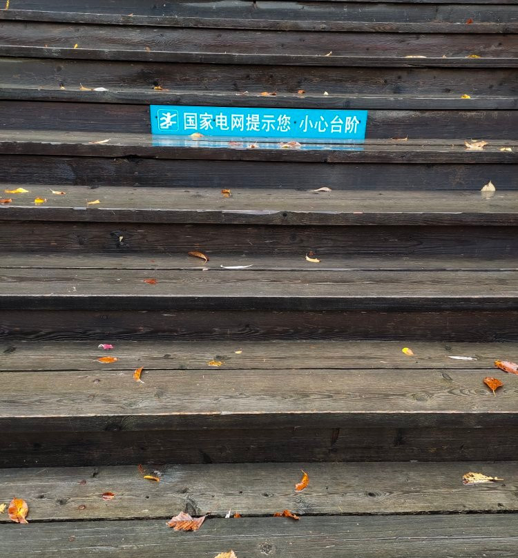 上甘岭溪水国家森林公园-伊春市必去景点