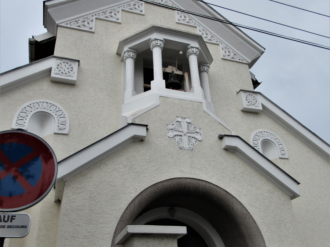 Église Catholique Arménienne Saint-grégoire L'illuminateur-Arnouville必去景点