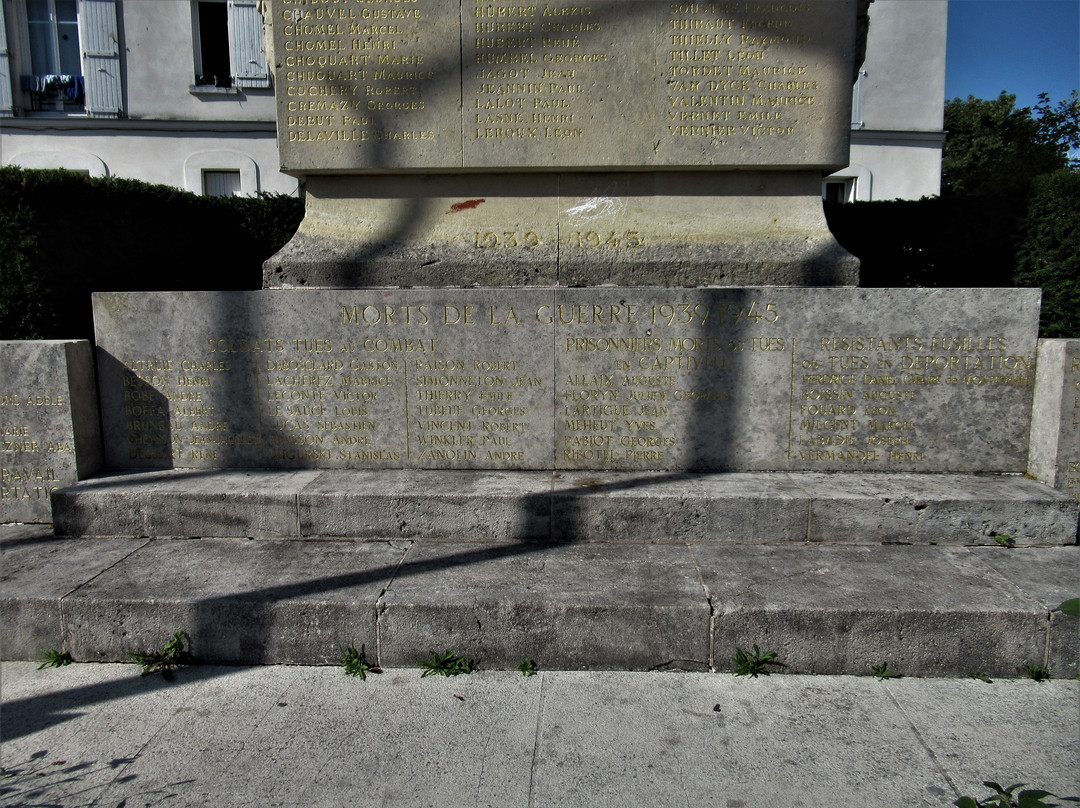 Monument Communal-Montfermeil必去景点