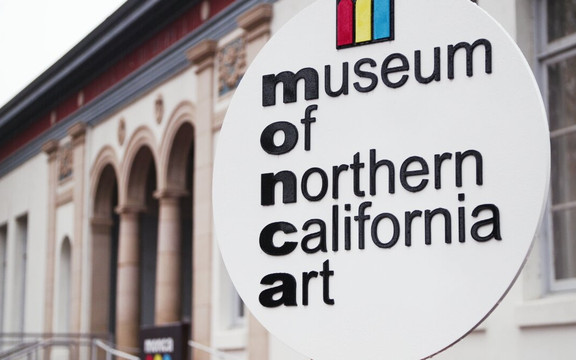 Museum of Northern California Art-奇科必去景点