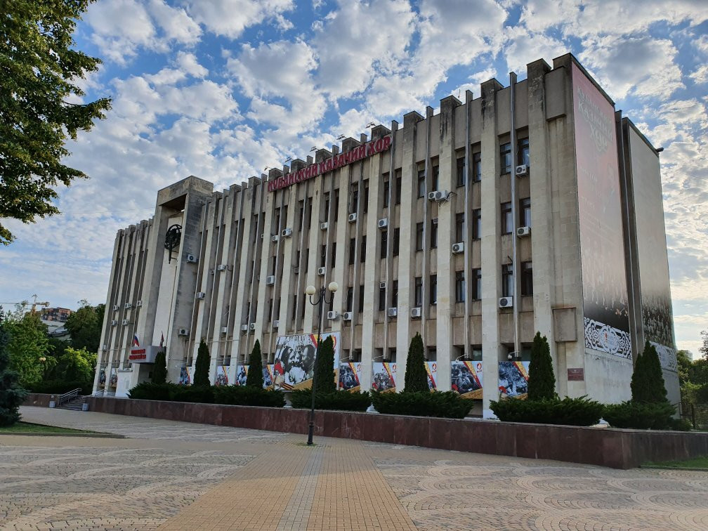Concert Hall of the Kuban Cossack Chorus-克拉斯诺达尔必去景点