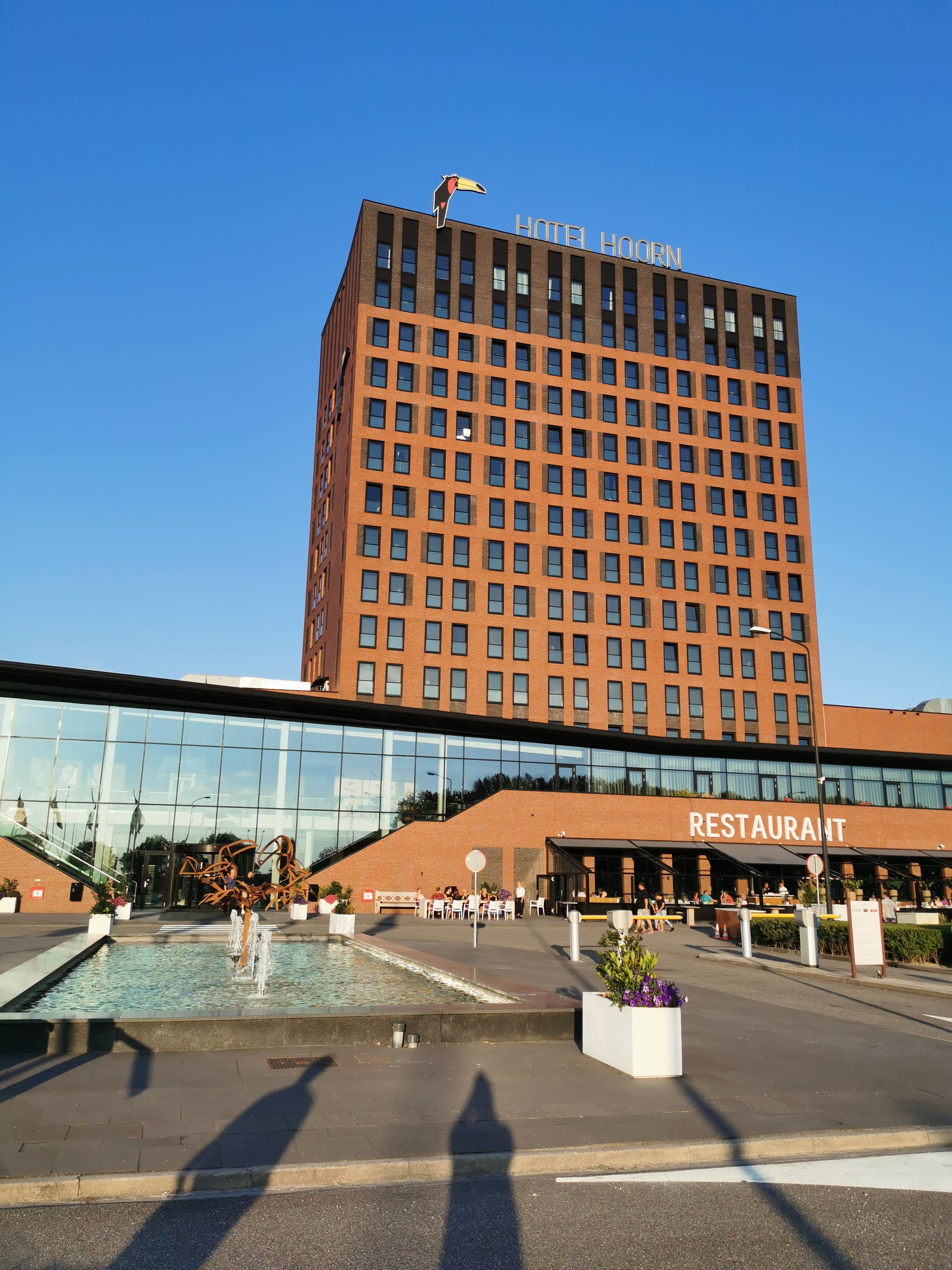 Van Der Valk Hotel Hoorn-浴室