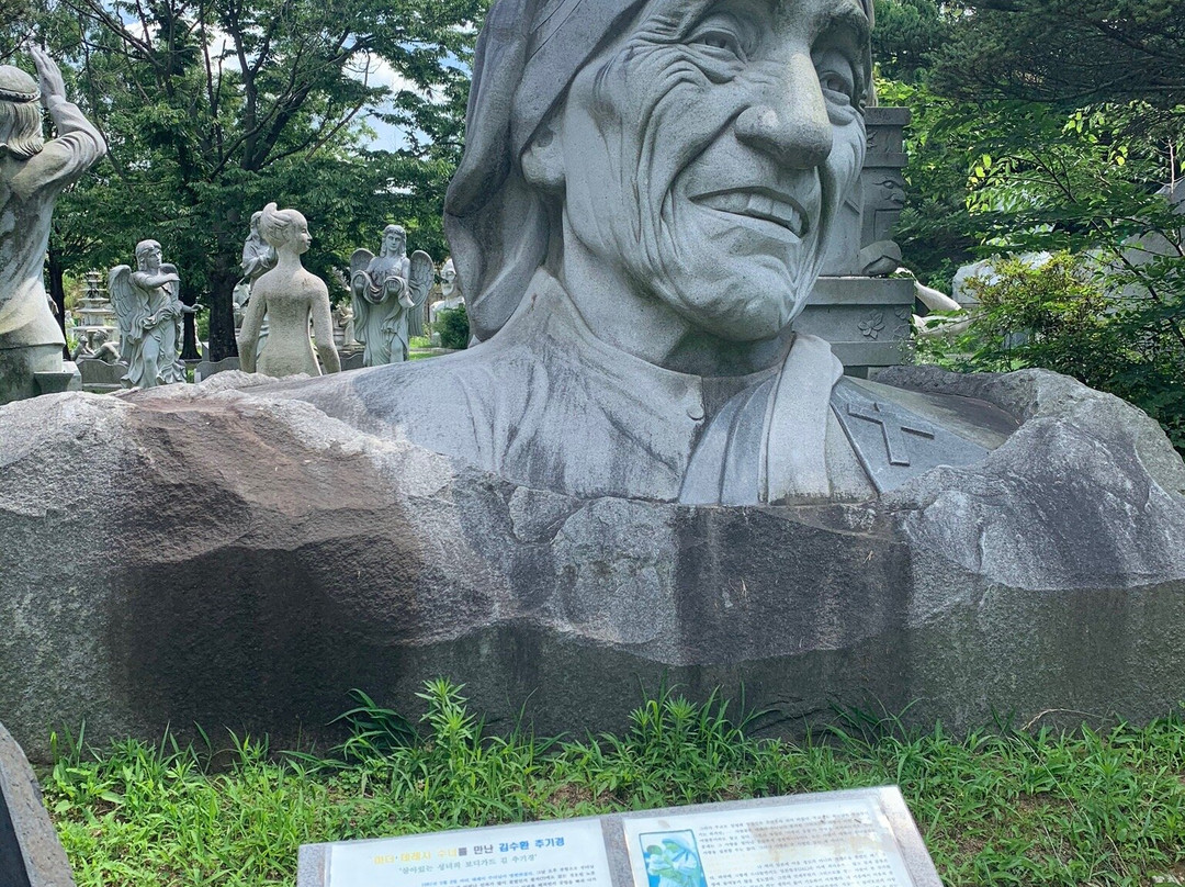 Eumseong Large Rock Face Sculpture Park-阴城郡必去景点