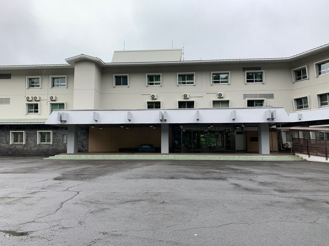 Ontake Kyukamura主图