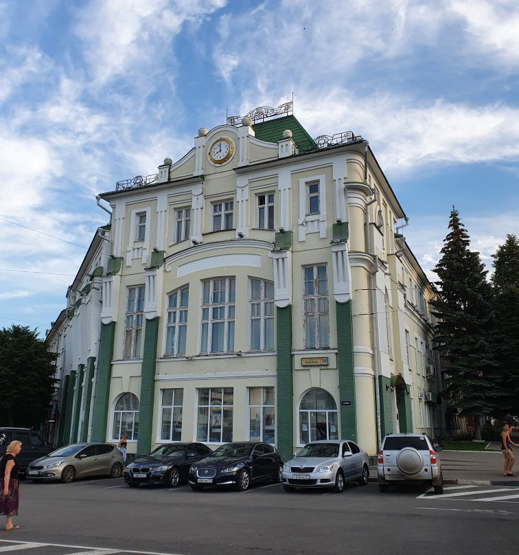 Severny Bank Building景点图片