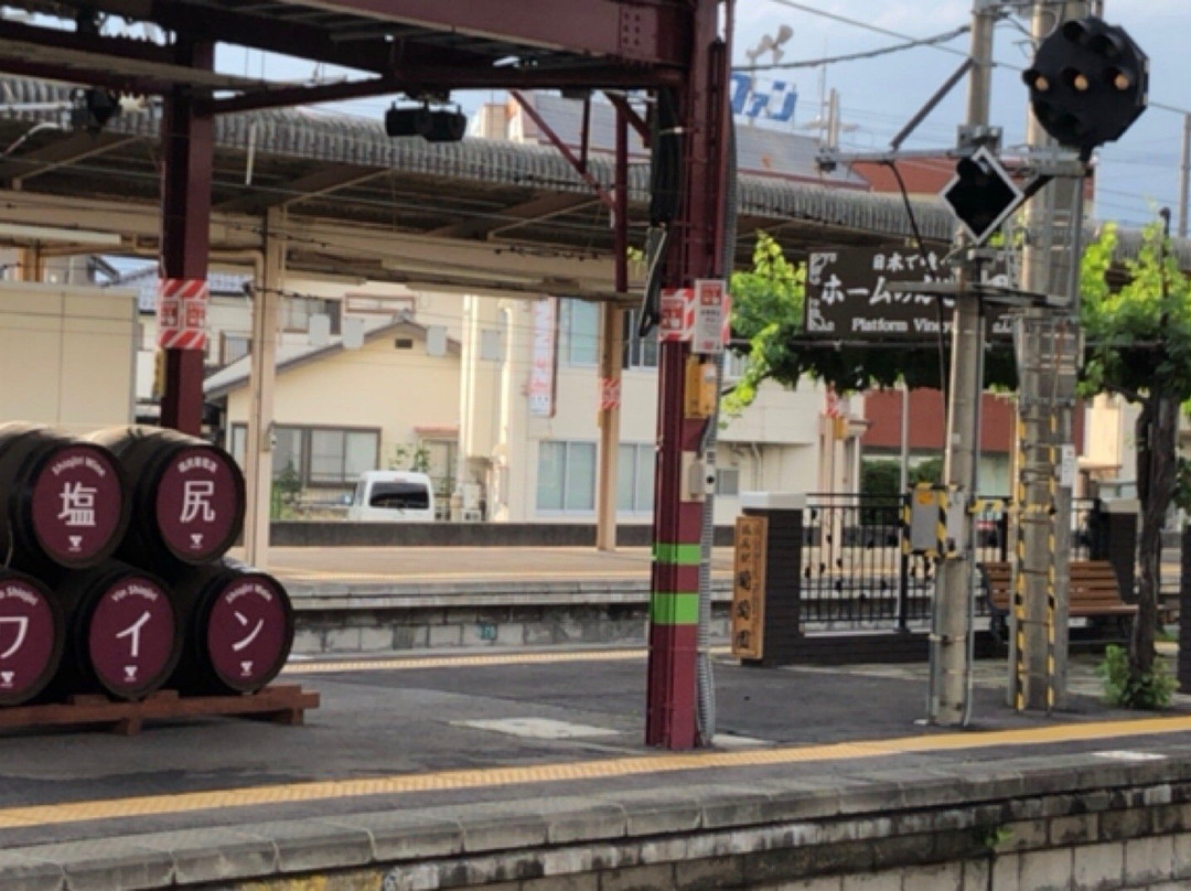 Shiojiri Station-盐尻市必去景点