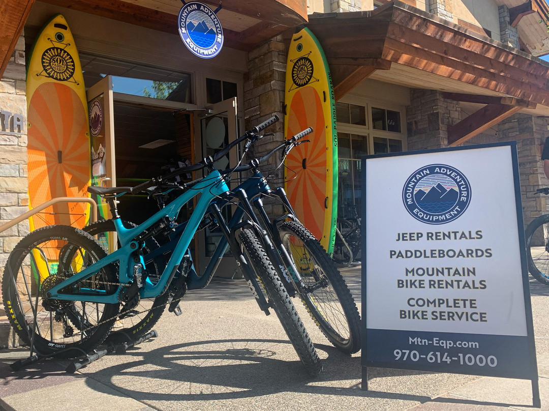 Mountain Adventure Equipment-Mountain Village必去景点