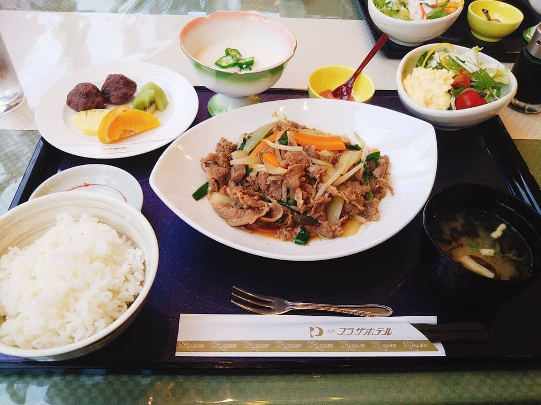 Kitami Plaza Hotel主图