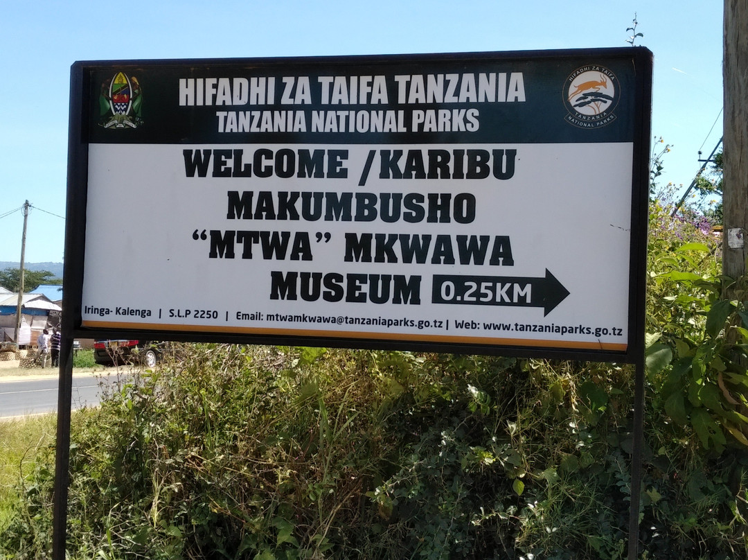 Iringa Boma - Regional Museum and Cultural Centre景点图片