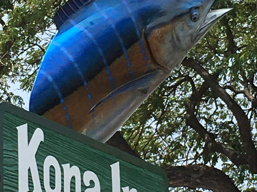 科纳购物村-凯鲁瓦-柯纳必去景点