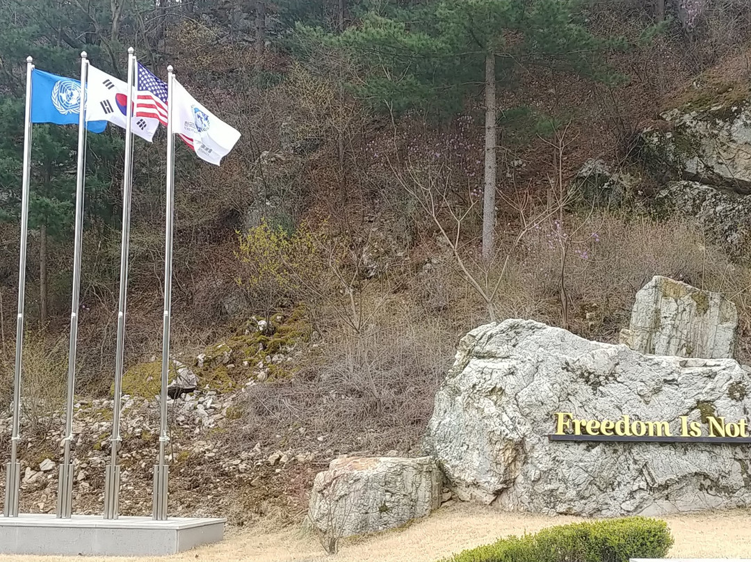 Korea War Memorial of US Army-加平郡必去景点