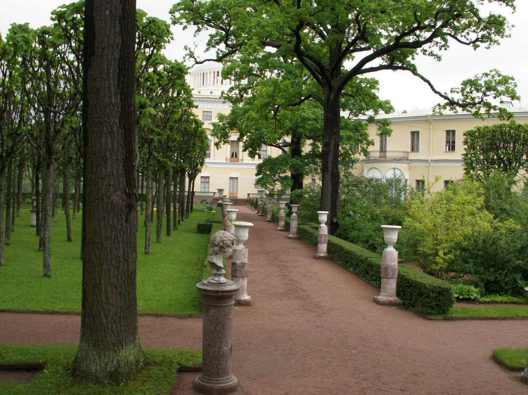Private Garden