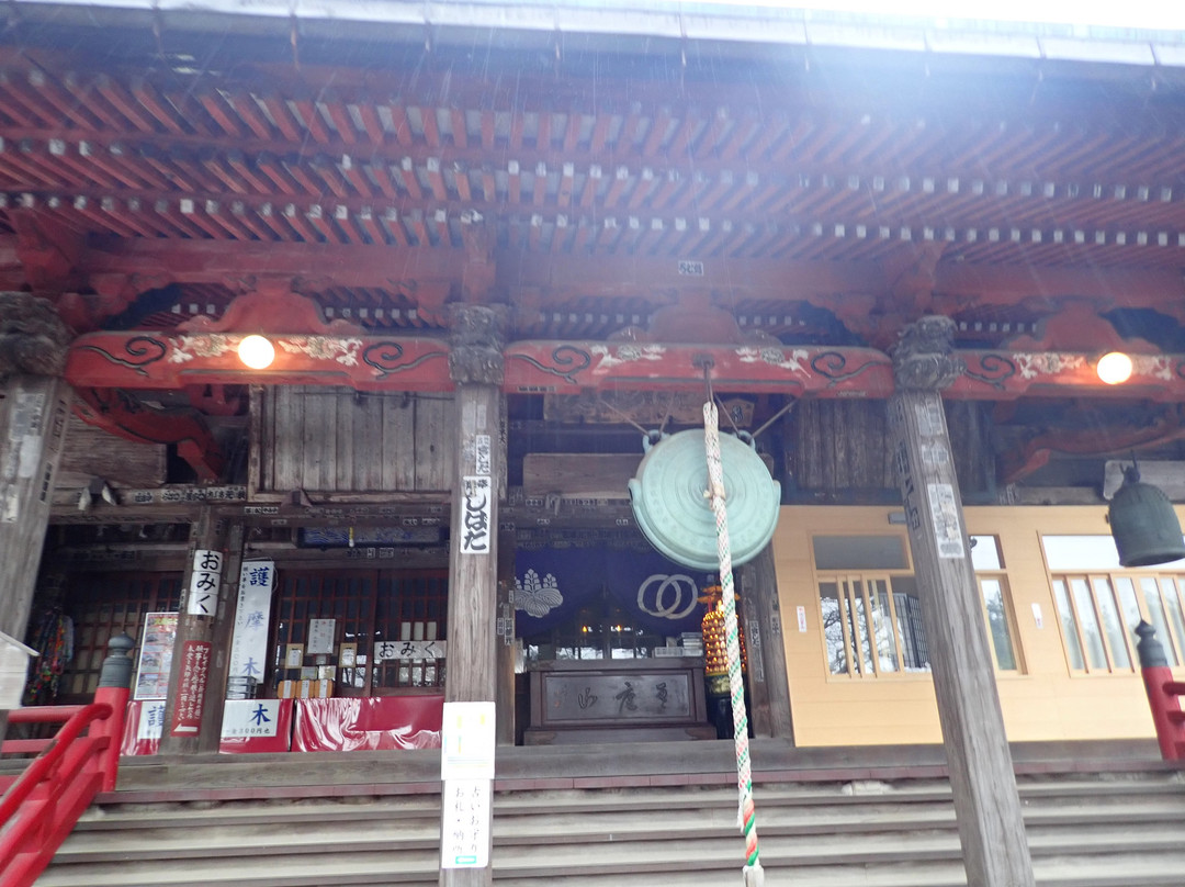Yamaguchi Kannon - Konjoin Temple-所泽市必去景点