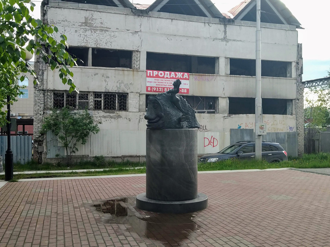 Monument to Smile景点图片
