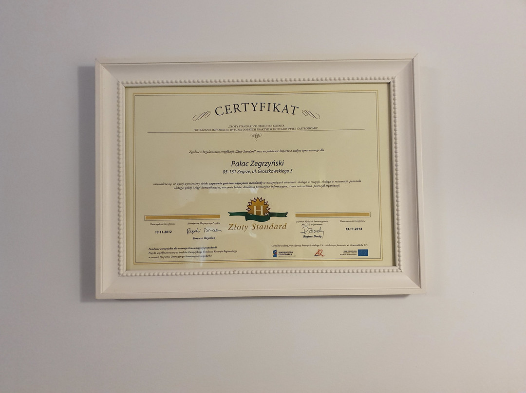 Palac Zegrzynski主图