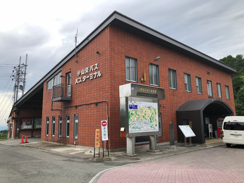 Yamako Bus-山形市必去景点