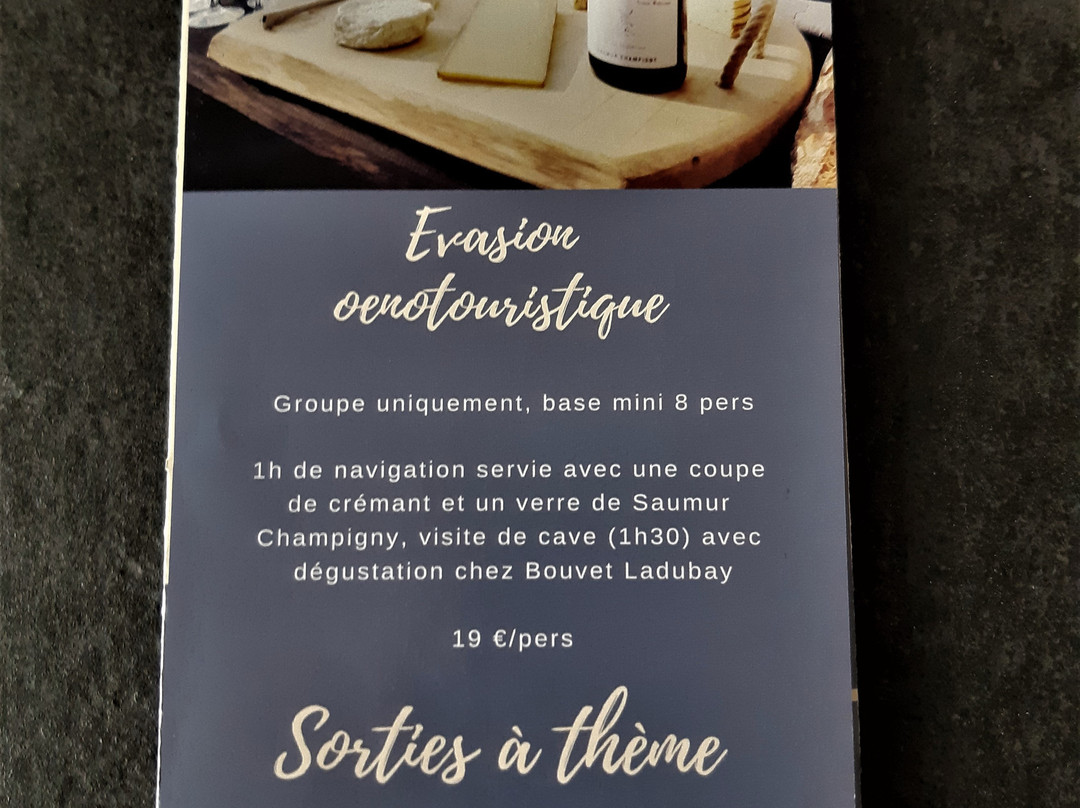 Loire Evasion景点图片