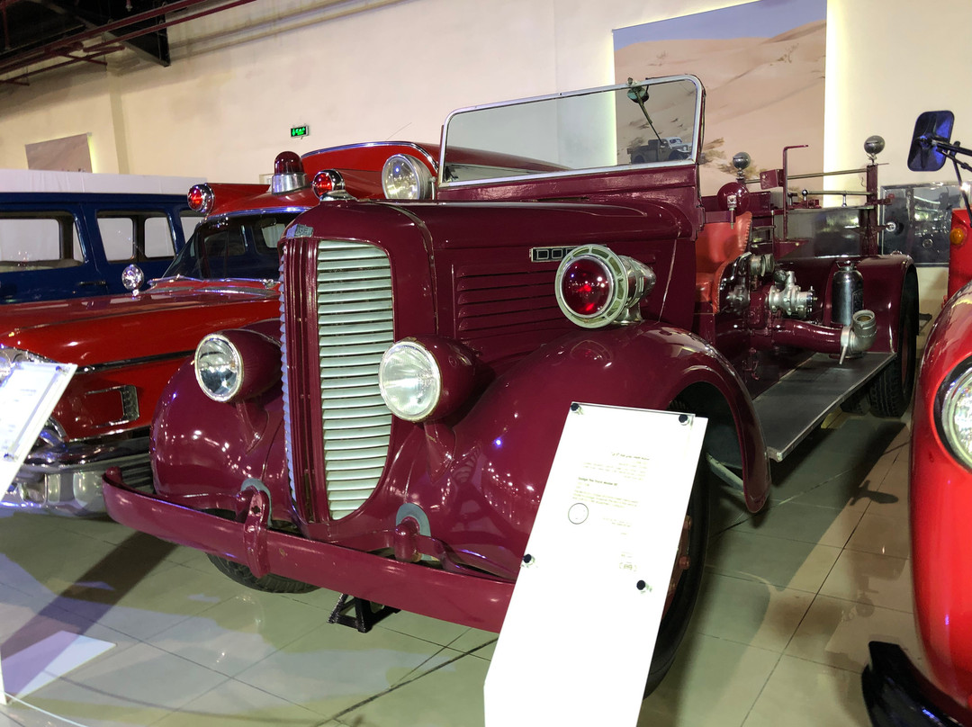 Sharjah Classic Car Museum-沙迦必去景点