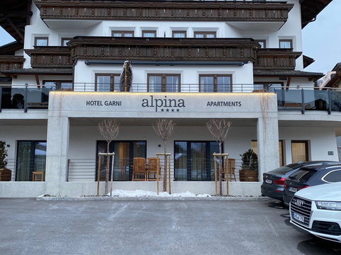 阿尔皮纳及其他公寓酒店主图