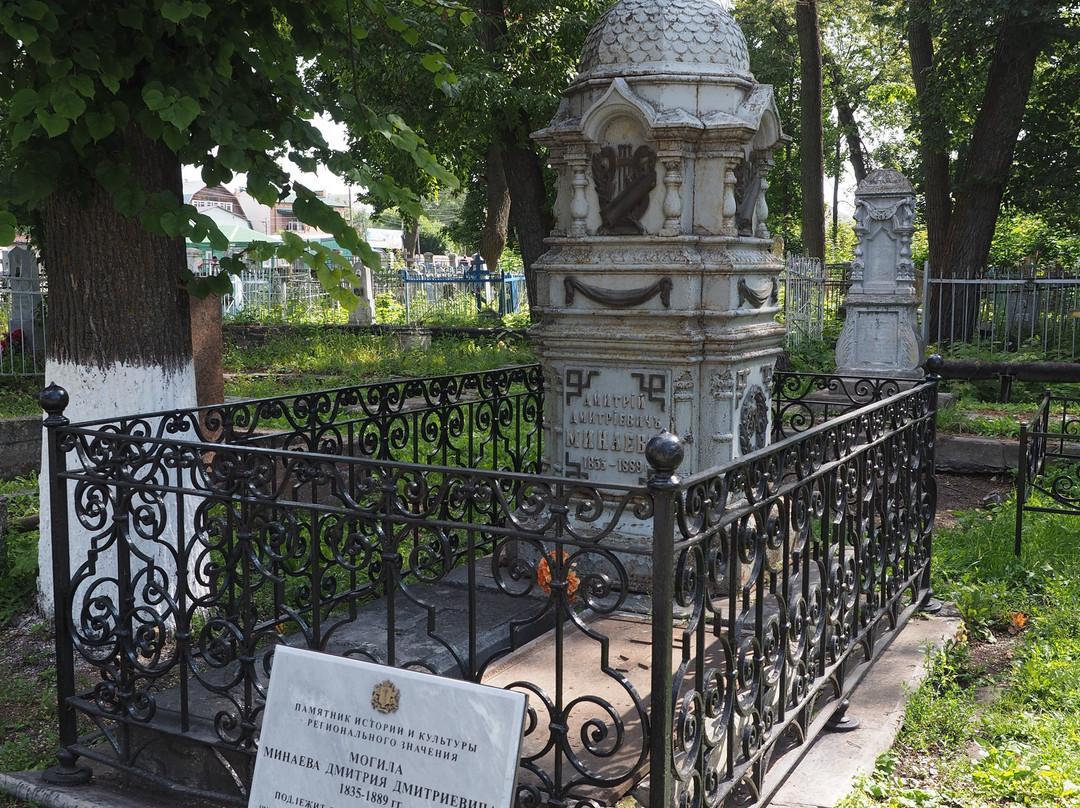 Resurrection Necropolis-Ulyanovsk必去景点