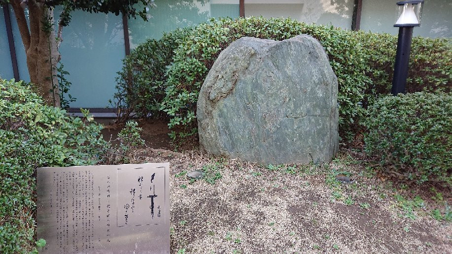Narashino  Culture Center-习志野市必去景点