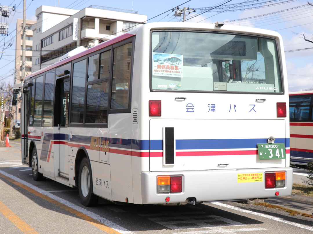 Aizu Bus景点图片