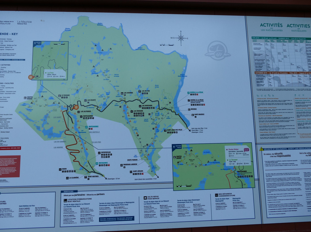 Parc national de la Mauricie景点图片