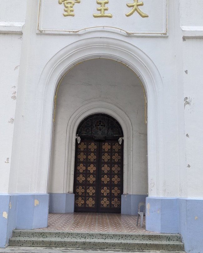 Church Of Immaculate Conception-新山必去景点