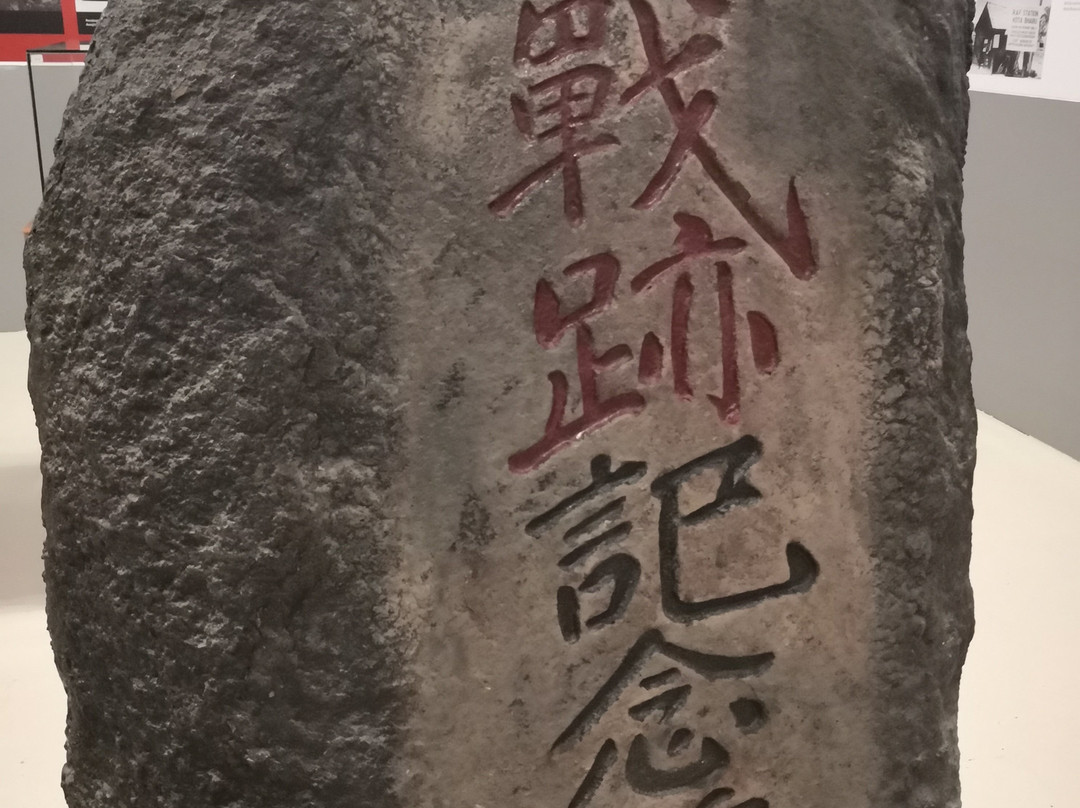 Bank Kerapu-哥打巴鲁必去景点