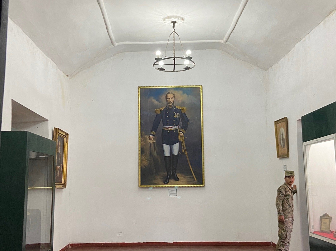 Museo Andres Avelino Caceres-Ayacucho必去景点