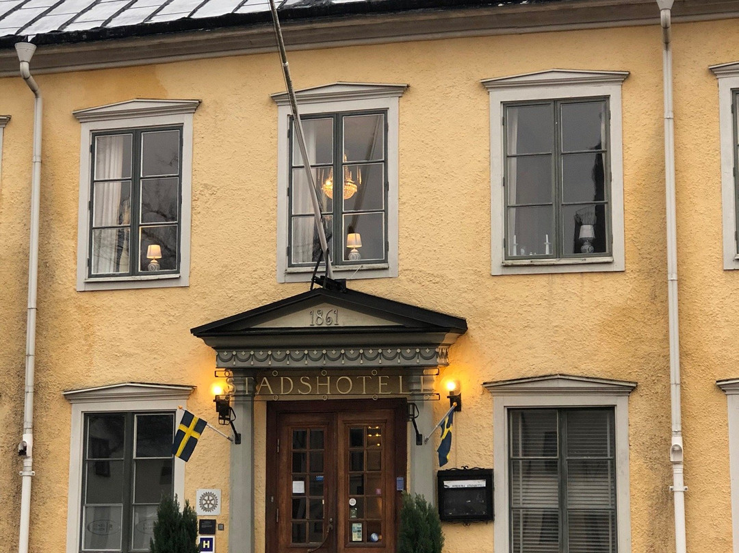 Hedemora Stadshotell主图