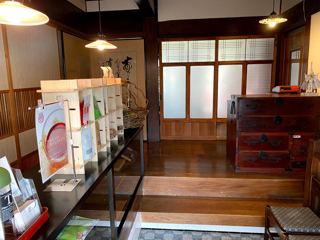 Shusuien-津和野町必去景点