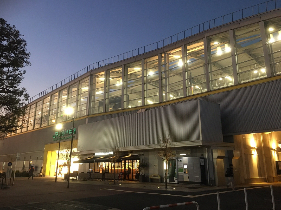 Nonowa Higashikoganei-小金井市必去景点