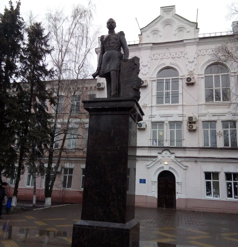 Aleksandr II Statue景点图片