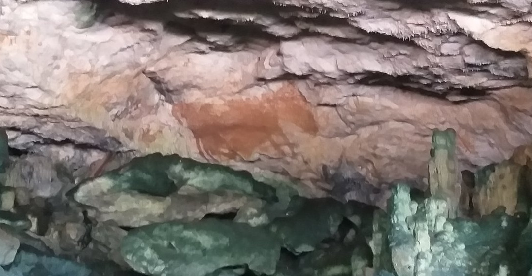 Ancient Relics Site Liang Kobori景点图片