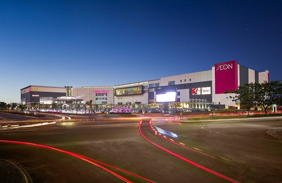 AEON Mall BSD City-坦格朗必去景点