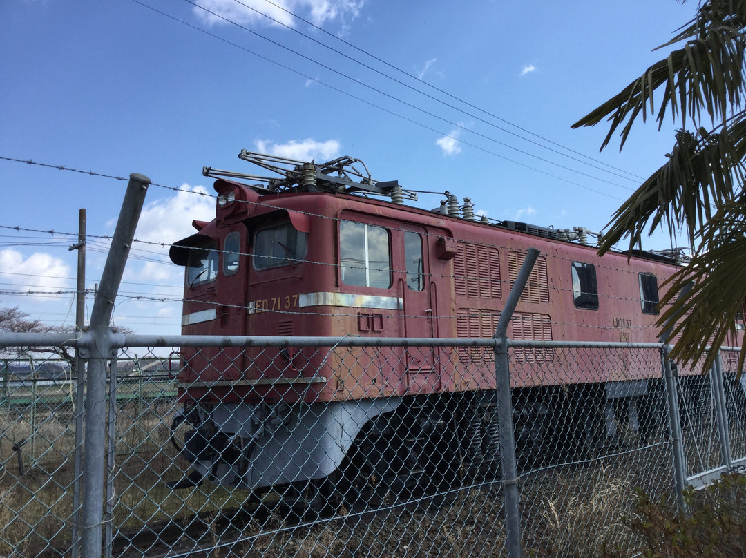 Ohafu 61 2527-go-柴田町必去景点