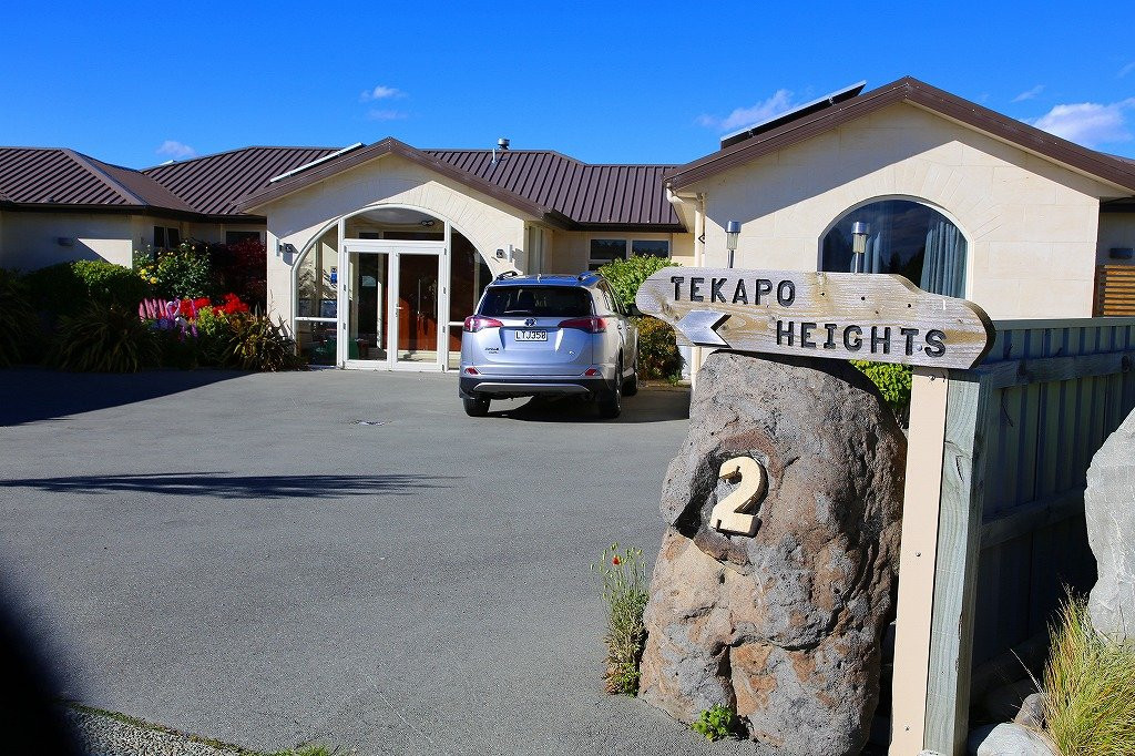 蒂卡波高地主图