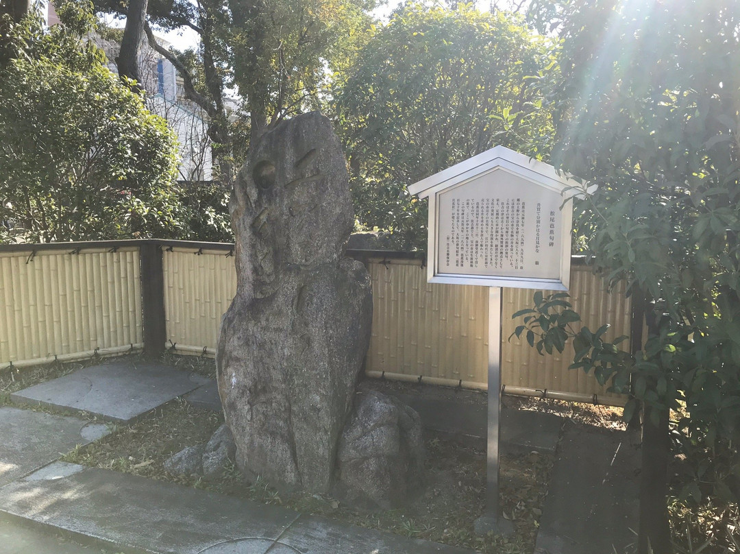 Sumiyoshi Park-大阪市必去景点