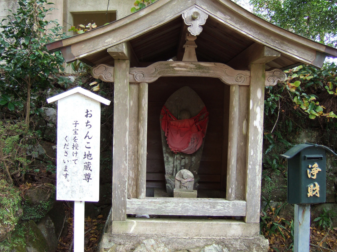 Kongoshoji Temple-伊势市必去景点