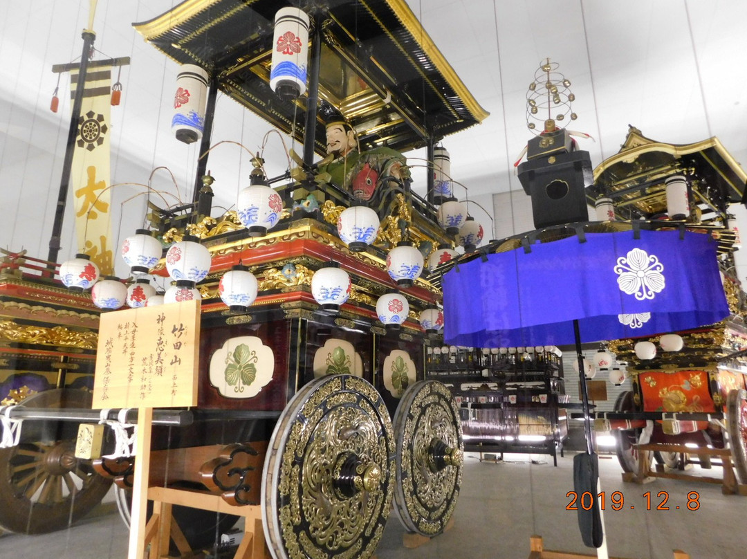 Johanahikiyama Kaikan-南砺市必去景点