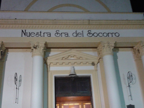 Iglesia Nuestra Senora del Socorro-San Pedro必去景点