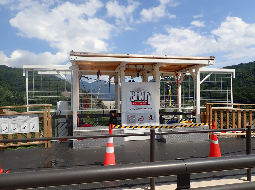 Yamba Bridge-长野原町必去景点