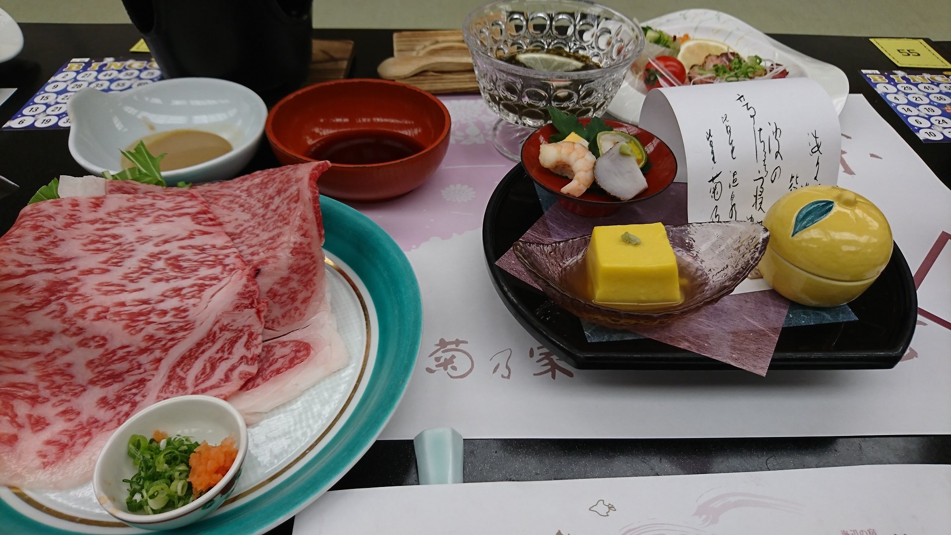 皆生菊乃家-餐饮