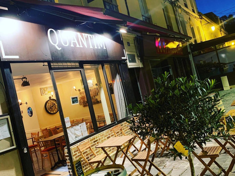 Quantim